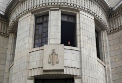 قبول النقض على الأحكام الصادرة في القضية المعروفة اعلاميا بـ"حريق مبنى محافظة البحيرة "