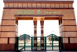 في مصر فقط.. تعيين أستاذ بكلية الزراعة عميدًا لكلية "الحقوق" بجامعة سوهاج!!