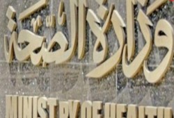 الصحة: ارتفاع عدد وفيات الحجاج المصريين إلى 91 حالة