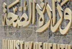 الصحة: ارتفاع عدد وفيات الحجاج المصريين إلى 91 حالة