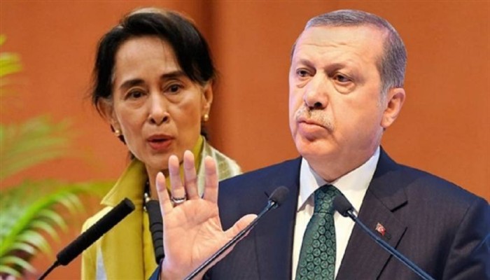 هل تسبب تهديد أردوغان في إلغاء زعيمة ميانمار مشاركتها في الجمعية العامة للأمم المتحدة؟