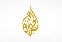 الجزيرة تفتتح مكتبا إقليميا بأديس أبابا