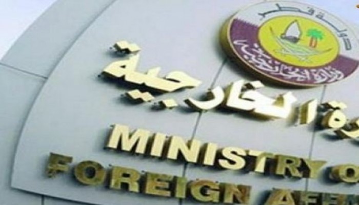 الخارجية القطرية تحذر مواطنيها من السفر إلى مصر