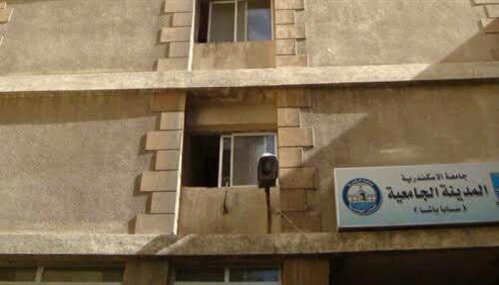 سوء حالة المدن الجامعية بالإسكندرية في أول يوم دراسة