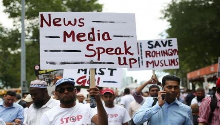 تظاهرة احتجاجية في نيويورك ضد "إبادة" المسلمين الروهنغيا