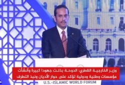قطر تدعو المجتمع الدولي لاتخاذ التدابير لمحاربة الإرهاب