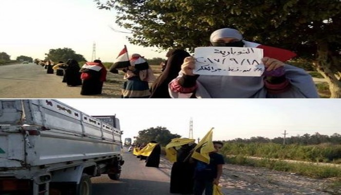 سلسلة بشربة لأهالي النوبارية رفضاً لحكم العسكر