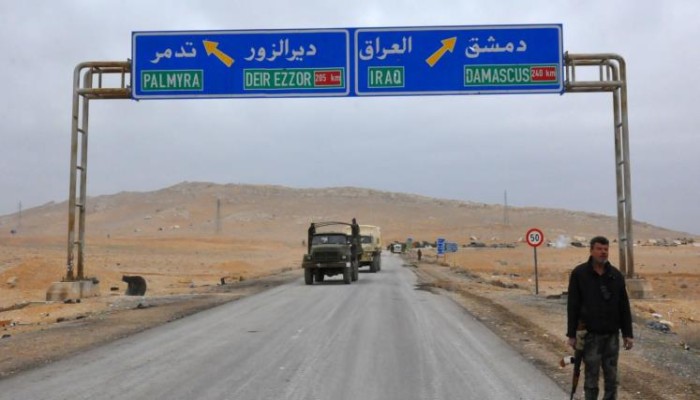 الأمم المتحدة تطالب بحماية المدنيين بدير الزور