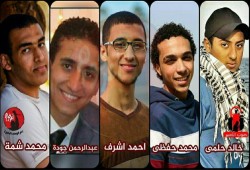 سجن الابعادية يودع 6 من المعتقلين الشباب غرف التأديب بدون أسباب