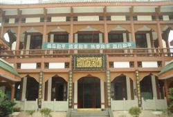 جامع "جينغدو" الإمبراطوري بالصين.. قبلة مسلمي الداخل والخارج