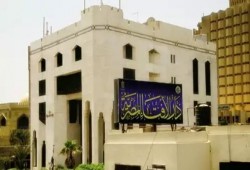 «الإفتاء»: الجمعة أول أيام شهر محرم لعام 1439 هجريا