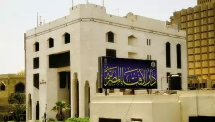 «الإفتاء»: الجمعة أول أيام شهر محرم لعام 1439 هجريا