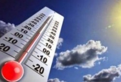 الأرصاد: طقس اليوم حار على الوجه البحرى.. والعظمى بالقاهرة 37 درجة