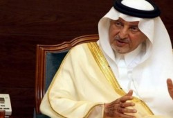حملة الاعتقالات الشعواء بالسعودية تطال مستشار ومدير مكتب أمير مكة خالد الفيصل