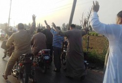 بلقاس ترفع شعار.. "حاكموا عميل اليهود"