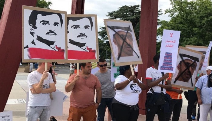 قطر: اقتربنا من كشف كامل تفاصيل اختراق وكالة الأنباء