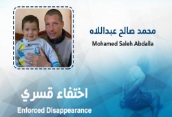 أمن الانقلاب يواصل اخفاء "محمد عبد اللاه" لليوم الـ 13