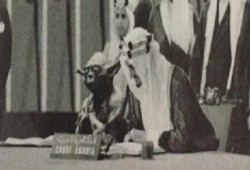 التعليم السعودية تنشر صورة أهانت الملك الراحل فيصل