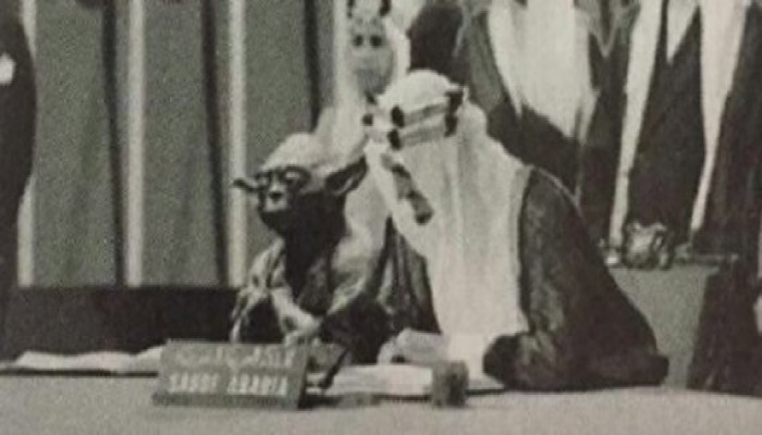 التعليم السعودية تنشر صورة أهانت الملك الراحل فيصل