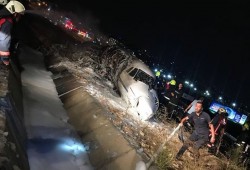 احتراق طائرة بمطار أتاتورك باسطنبول