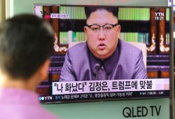 كوريا تهدد بتجربة "هيدروجينية" والصين تدعوها لضبط النفس