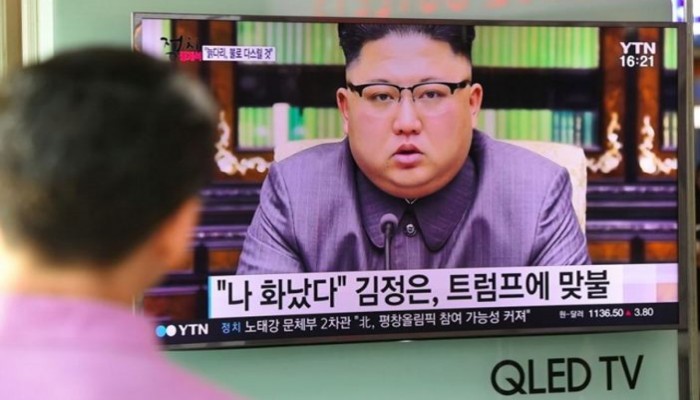 كوريا تهدد بتجربة "هيدروجينية" والصين تدعوها لضبط النفس