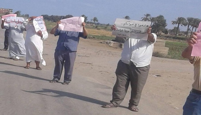 "حاكموا دولة الخوف" .. شعار أهالي المنزلة خلال تظاهرات اليوم