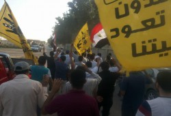 مسيرة لأهالي ابوالمطامير وحوش عيسى والبستان رفضاً لحكم العسكر