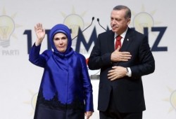 أمينة أردوغان: إيجاد حل دائم لأزمة أراكان مسؤولية إنسانية نتحملها جميعًا