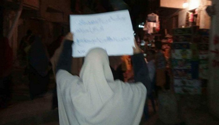 مسيرة ليلية لحرائر الرمل بالإسكندرية تنديدا بالانقلاب العسكري