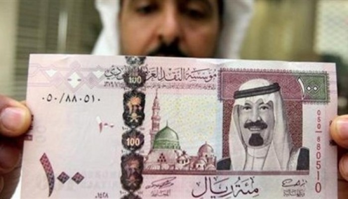 تعرف على اسعار العملات العربية في البنوك المصرية