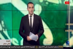 كلمات مؤثرة لـ"أسامة جاويش" في رثاء الشهيد عاكف