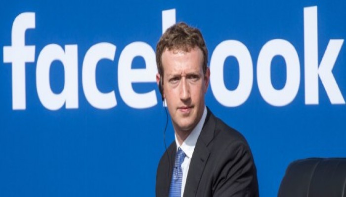 مؤسس فيسبوك يبيع 75 مليون سهم يمتلكها الموقع لتمويل نشاطات خيرية