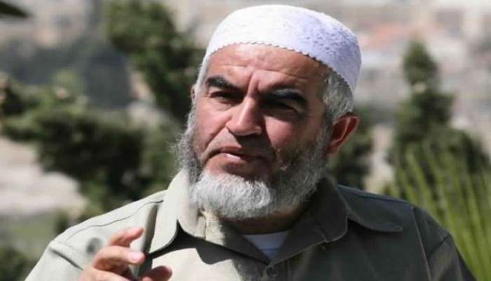 الشيخ رائد صلاح: الاحتلال يعاقبني بـ"قيود ثلاثية" أثناء اعتقالي