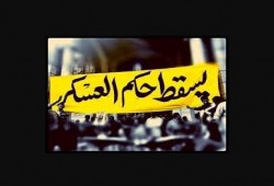 ظهور 26 من المختفين قسريا وترحيلهم لسجن طرة