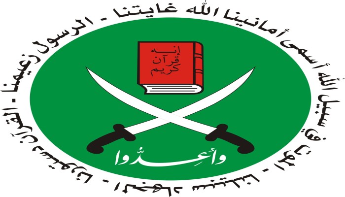 بيان من جماعة الإخوان المسلمين "شكر وعرفان"