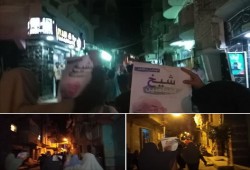 مسيرة ليلية لأهالي كفرالدوار تنديداً بمقتل الشهيد "مهدي عاكف"