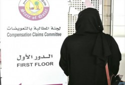 مصر تحرم قطرية من مناقشة رسالة الدكتوراة بسبب التأشيرة الأمنية