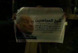 مسيرة لأهالي قرية العدوة بالشرقية رفضاً لحكم العسكر والانتهاكات بعمومي الزقازيق