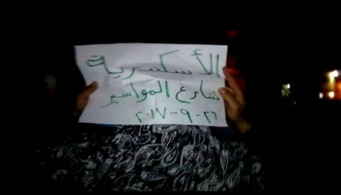 رفضاً للانقلاب وتنديداً بالغلاء وبمقتل الشهيد "مهدى عاكف"