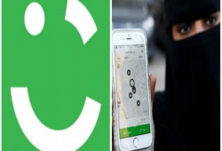 تطبيق "كريم" للتوصيل: سوف نسجل السعوديات كعاملات معنا