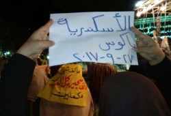 نساء ضد الانقلاب ينددن بالقتل الطبي المتعمد داخل السجون