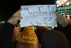 نساء ضد الانقلاب ينددن بالقتل الطبي المتعمد داخل السجون
