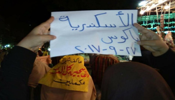 نساء ضد الانقلاب ينددن بالقتل الطبي المتعمد داخل السجون