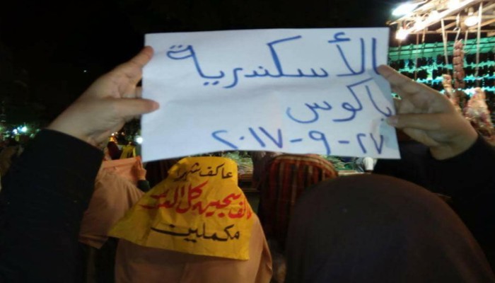 نساء ضد الانقلاب ينددن بالقتل الطبي المتعمد داخل السجون
