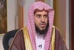 نظام بن سلمان يحجب موقع الشيخ الطريفي
