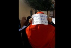 مسيرة لـ"نساء ضد الانقلاب" بحوش عيسى تأبيناً للشهيد "عاكف"