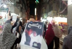 مسيرة ليلية لحرائر أبو سليمان بالإسكندرية تنديدا بجرائم الانقلاب العسكري