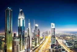 المعارضة السعودية تعقد أول مؤتمر خارجي لها في إيرلندا