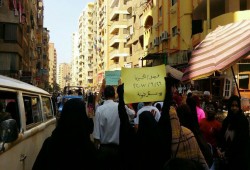 أهالي فيصل يتظاهرون وفاءً لشيوخ الثورة: السيسي وفرعون ايد واحدة